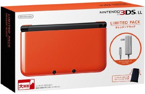 Nintendo 3DS LL Orange + Black Limited Pack